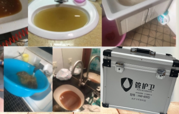 家政服務(wù)業(yè)迅猛發(fā)展，管道清洗成新增長點(diǎn)